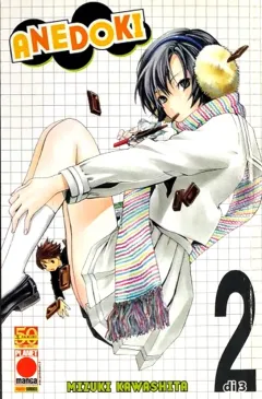 Volume cover